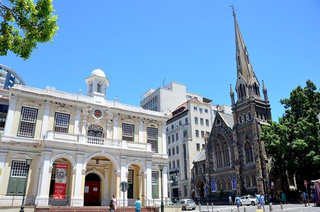 Iziko South African Museum